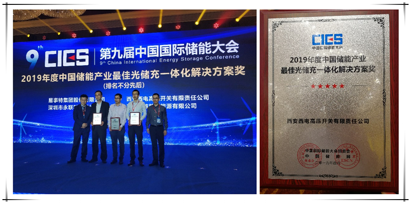 28圈(中国集团)官方网站