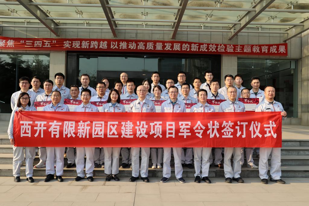 729393406D56C546AEEE541C4D7_750D7DCA_1FF6E