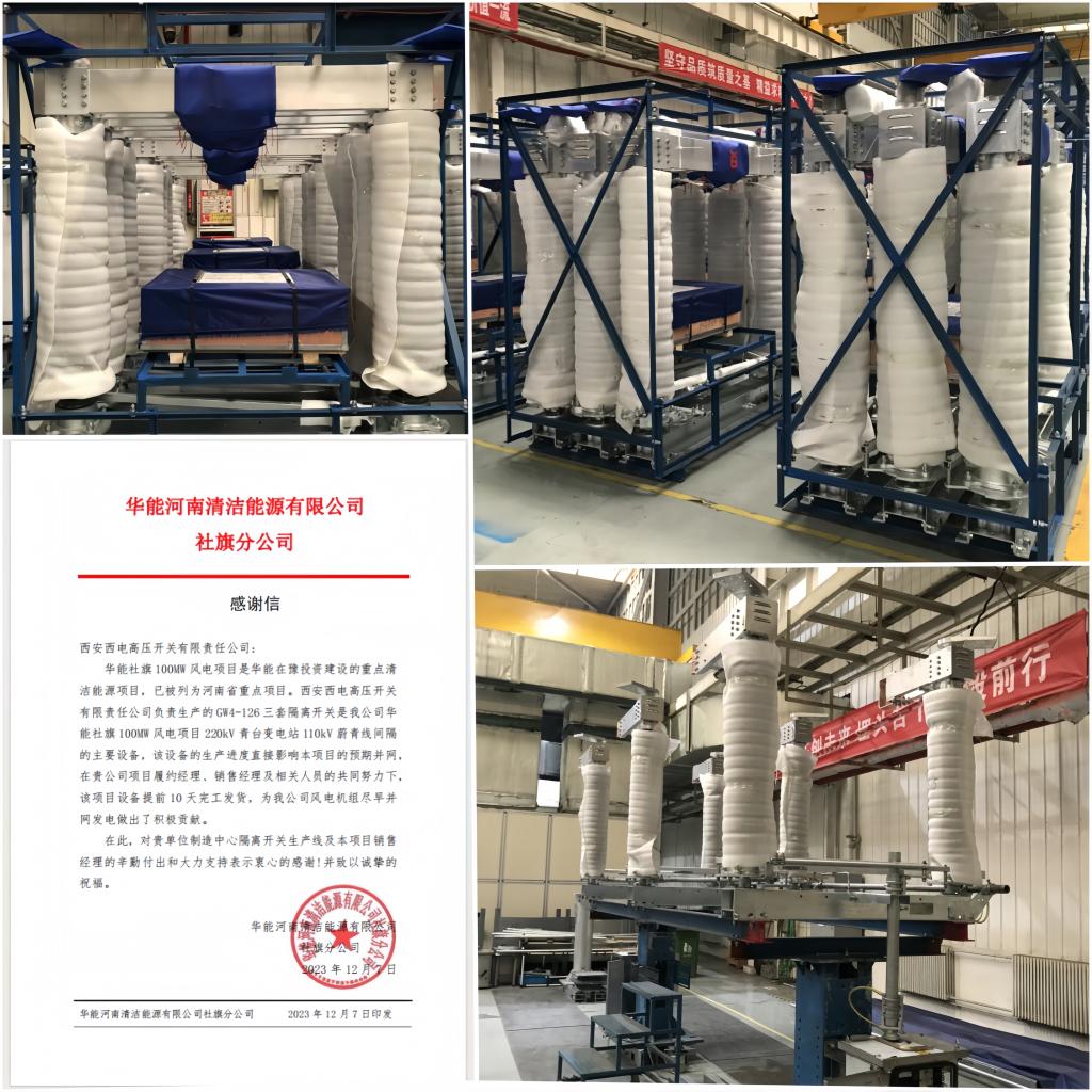 F5EF04029306523FC0CE15863DC_7A90E410_2D9BF