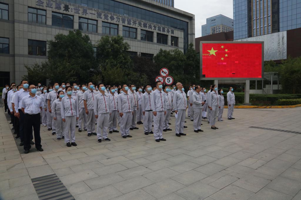 4105575F02D8645F23944B5B05A_7A894C37_17BCE