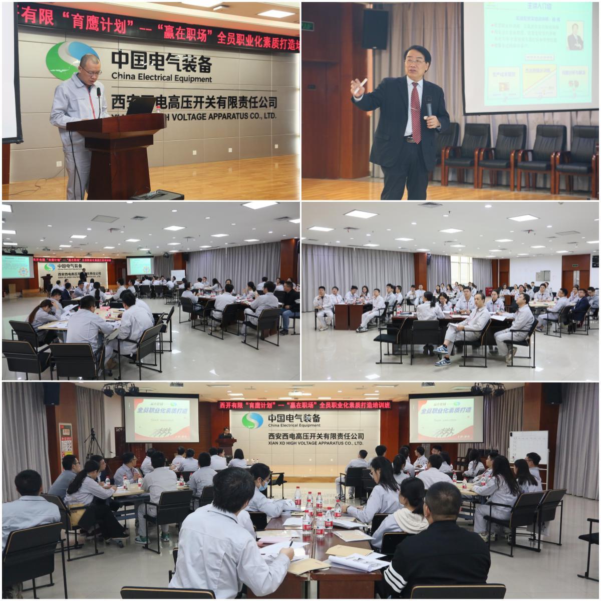 B7E09E86D2B0D103E9E0B5A6F7B_E4BC11EE_34835