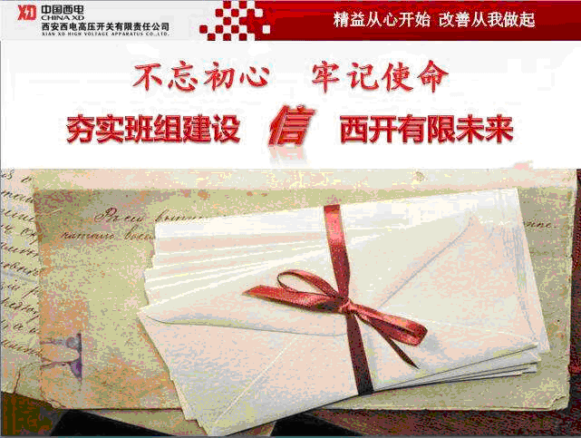 28圈(中国集团)官方网站