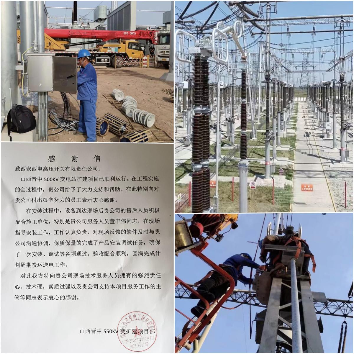 FC0A8079B6937D9E16F7BC17A01_B00CB32F_3D305