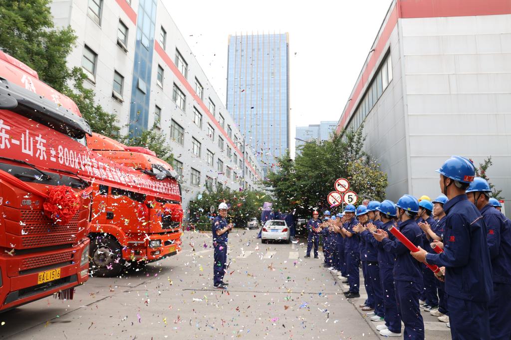 C17A95EF133E6F25028B10E68BB_D2C1833F_223AB