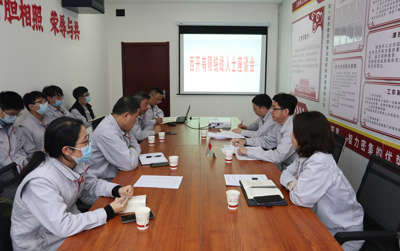 668A6AA7F989BB823BE0E05CD7C_7DD9CB5B_78BC8