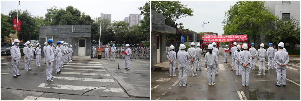 858B98C3DD15BF61E82C5B3F371_BA5BC70D_1289D