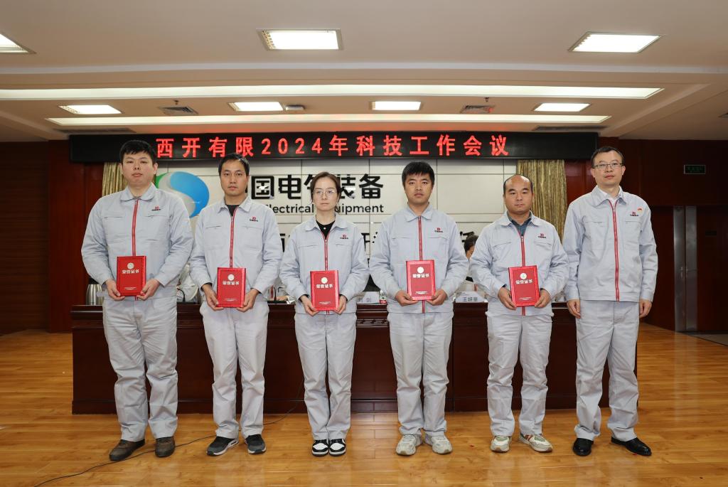 02535431B7D55163DE62800D7F4_6F59CC04_1832C