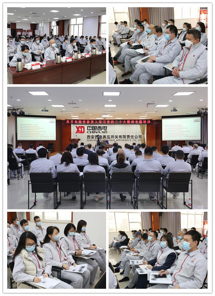 4DA4AC58C0C2ED111A254CCC280_1823CE03_1E3BE