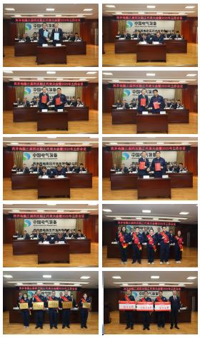 9AC1DE6DF13FD6F1B34FBF18274_03488882_B895