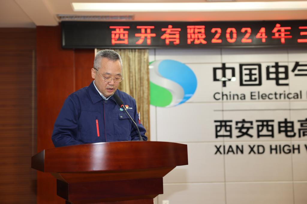 2A16129EB23D86C23B0FB30729F_1B986D6B_EE1A