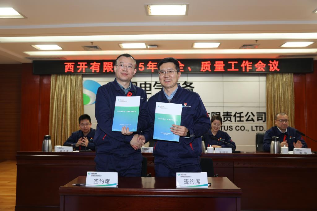 B682B43DF508527FBF29C6DC1C9_6F01FC84_13107