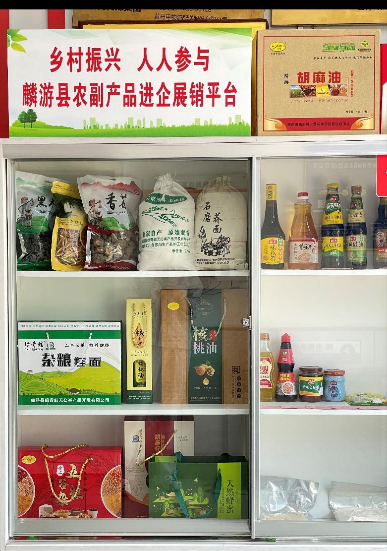 157157E0901EFA163136BC6C29A_077E4B61_2AD2F