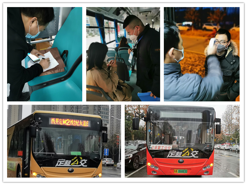 28圈(中国集团)官方网站