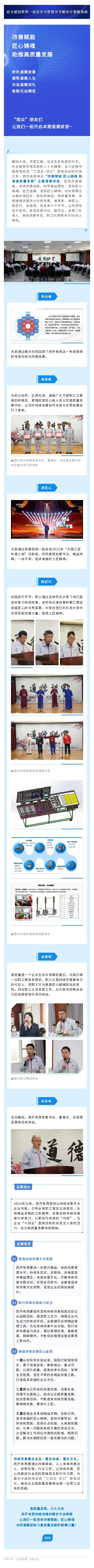 B4DEA46FA2F69EDA9992FB8EAB2_728D8F7B_8D032