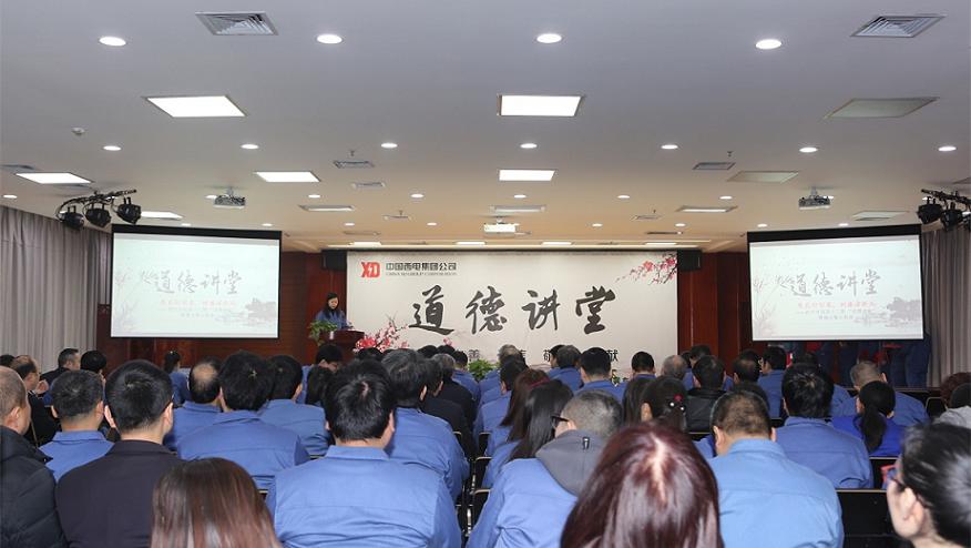 28圈(中国集团)官方网站