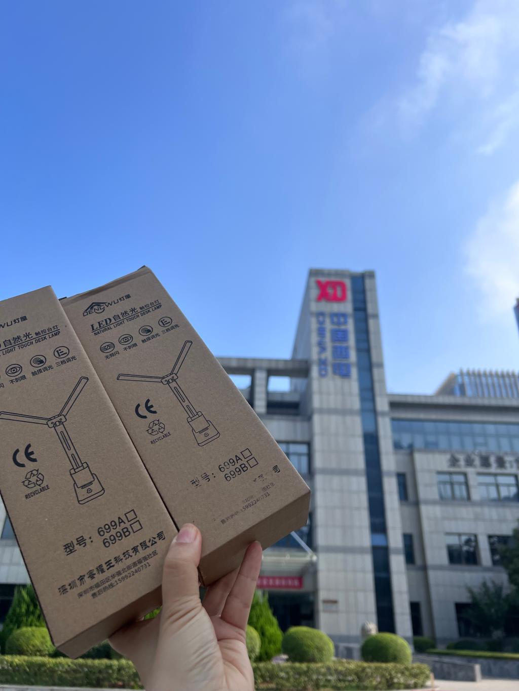 ADF6403421CB9B835E5C7F7F37C_88F2F26F_18BB7