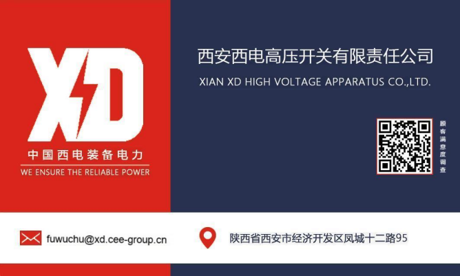 28圈(中国集团)官方网站