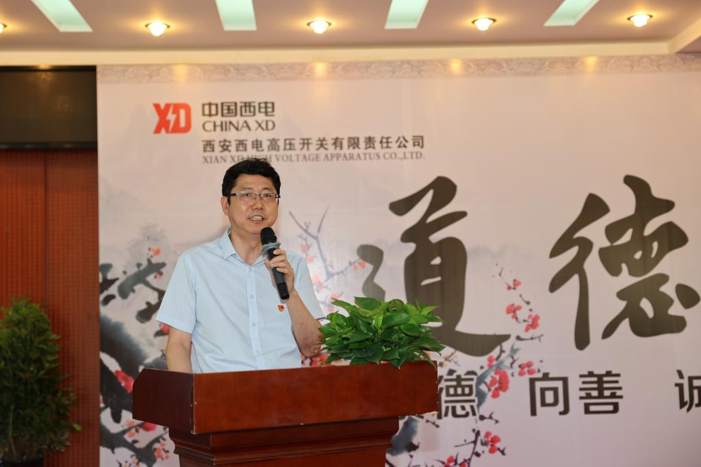 463D3ABC2521963FED3816BFC36_16049165_F7F1