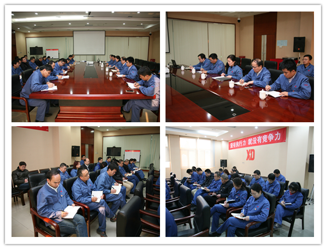 28圈(中国集团)官方网站