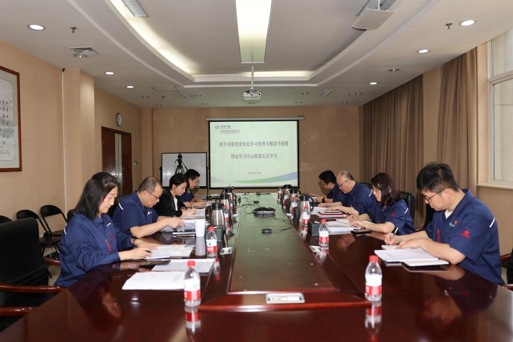 93AC7B92231BE6040A9BB75EF5F_B7313F97_12B9C