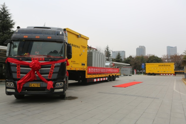 说明: E:\整站、风电、光伏、配网、微网资料\车载移动变\移动变电站发运照片\发运照片\0V3A6785.JPG