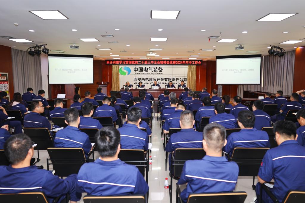 D4B17170A6CEAB0940282B3166F_F2E1758B_192E8