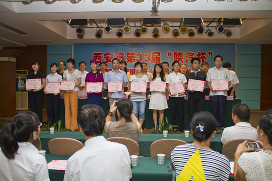 28圈(中国集团)官方网站